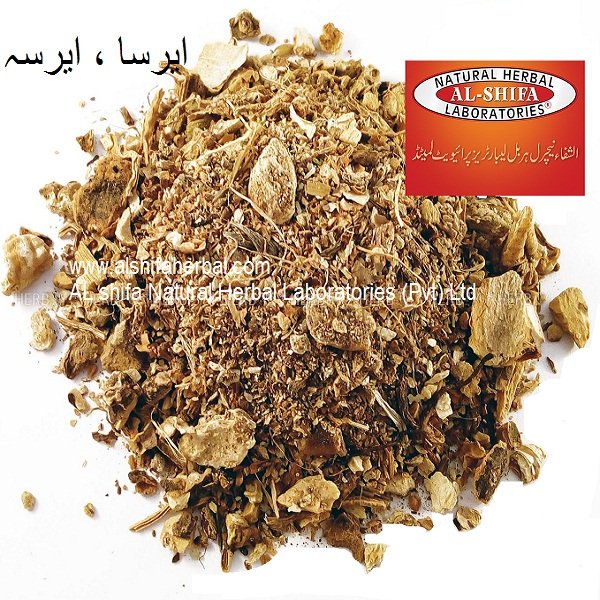 Irsa, Orris Root - Image 9