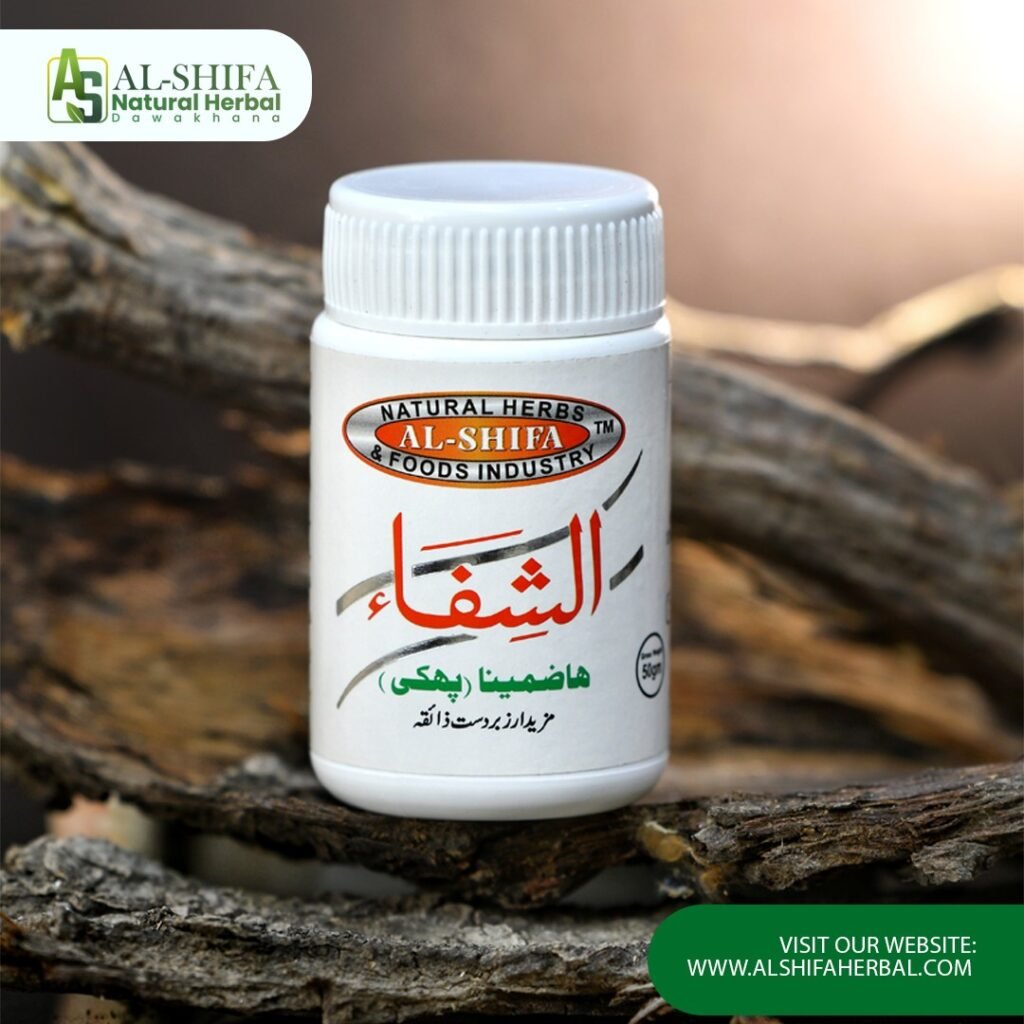 الشفاءھاضمینا پھکی۔
